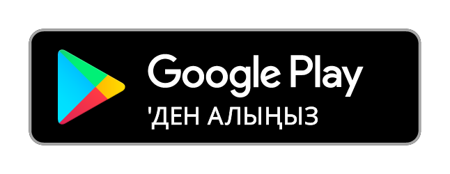 Android колдонмосу